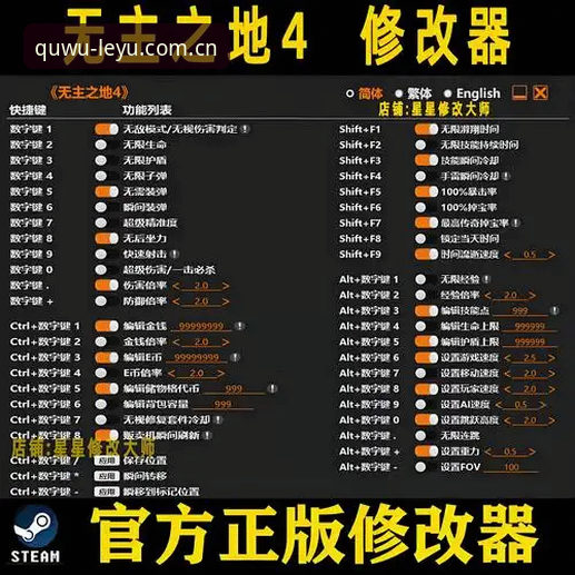 乐鱼最新版本使用指南 乐鱼最新版本实用指南:发现趣无止境的几个关键操作