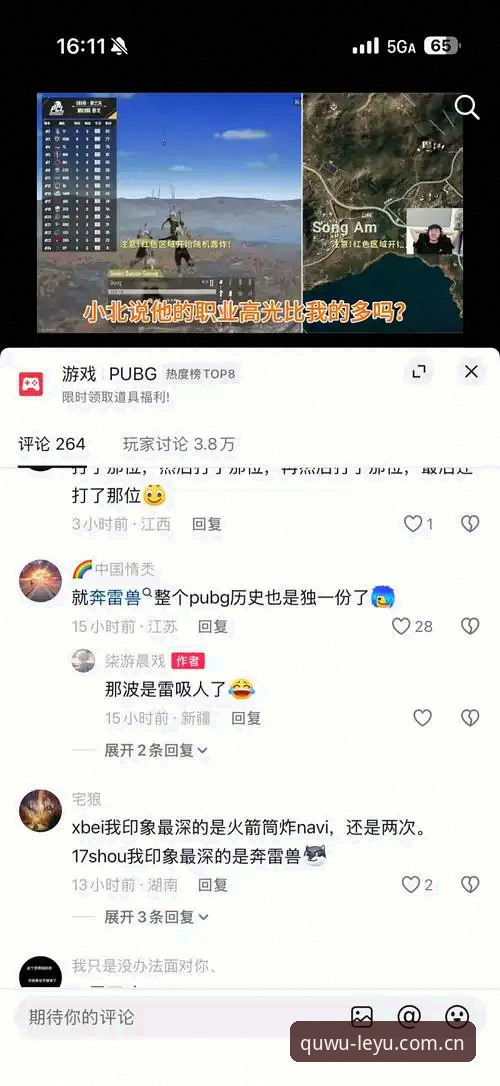乐鱼安卓版下载最新版 乐鱼安卓版下载最新版:用数据逻辑避开六个常见下载与使用陷阱