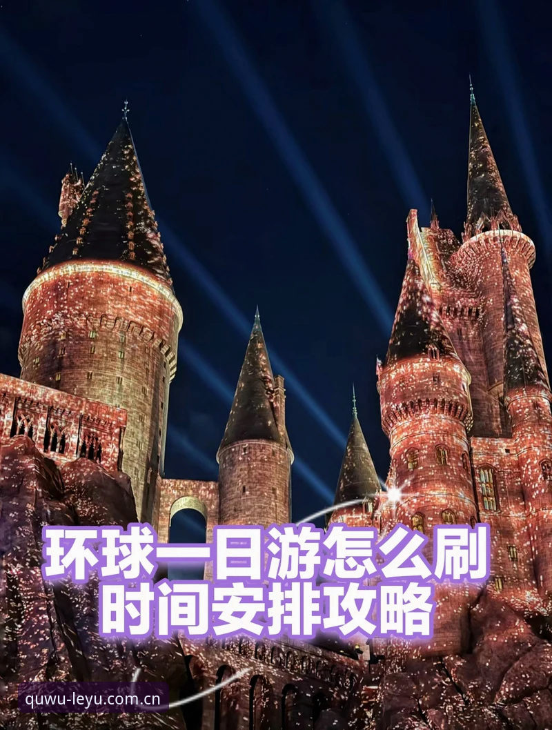 乐鱼安卓版安装使用技巧深度评测：从"装不上"到"玩得转"，我踩过的坑和真相