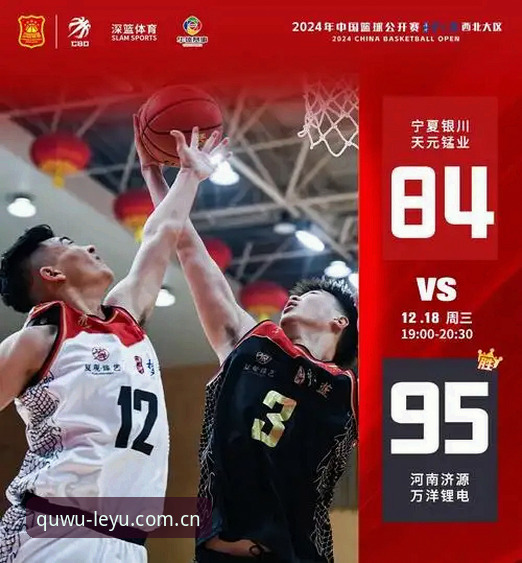 乐鱼下载教程 乐鱼下载教程实用指南——从注册到玩转体育数据,一篇讲清楚