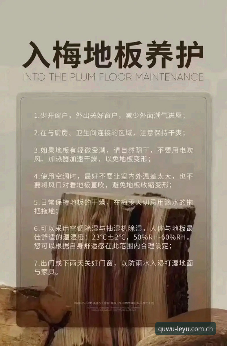 乐鱼登录教程必备 揭秘乐鱼登录真正的