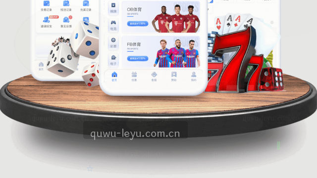 反馈准备，沟通桥梁