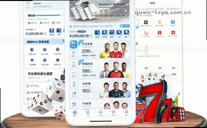 3-2反超，关键绝杀