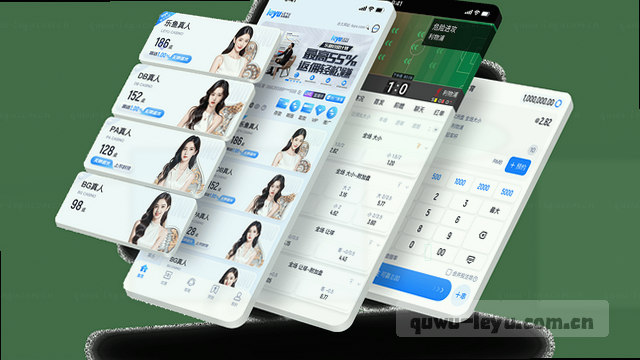 联系卡片2：覆盖多元支持范围